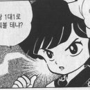딸기팜