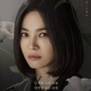 글로리 피아노 이미지