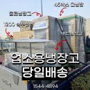 주방기구