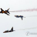 부산상공