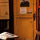 이문컴퍼니 이미지