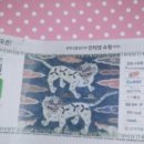 공임나라수원점 이미지