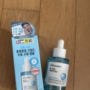 제이엠몰 | 다이소 제이엠솔루션 히알루론산 앰플 추천: 가성비 끝판왕 리뷰