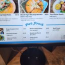 미뇽펫푸드 이미지