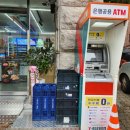 세븐일레븐 가능타운점 네이버블로그