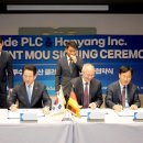 ㈜블루에너지 이미지