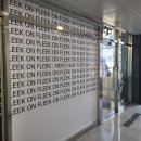 가정커트와 펌(오후) | [가정동미용실] &#39;온플릭맨즈헤어 가정역점&#39; 시스루댄디펌 후기!