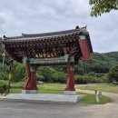 은해사 거조암 삼층석탑 | 나한성지 영천 거조사 답사 (2025.9.22)