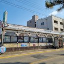 선희네손칼국수 이미지