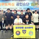빡싱짐 네이버블로그