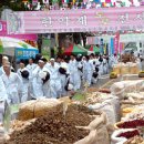 영화식당 이미지