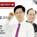 직업상담사 문제풀이 - 직업심리학 이미지