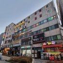 저스트슬립호텔 수원영통점 이미지