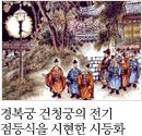 나라전기조명