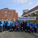 전몰군경유족회 이미지