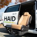 인천 교통약자 이동지원센터 이미지