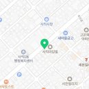 대육정비공업사 이미지