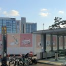 천어횟집 이미지