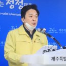 더 고운 의원 이미지