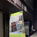스페이스120 | 공릉스터디카페 추천 페이스 스터디카페&워크스페이스 공릉점 다녀온 후기~!