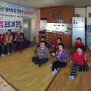 정남마을회관 이미지