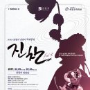 2019-주120 이미지