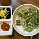 구만리로 4 | 이천장어 쓸개주 하이닉스 맛집 회식장소 추천 으랏차풍천장어