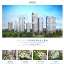 봉담한신더휴에듀파크 이미지