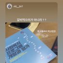 제주비바리제과점 이미지