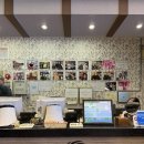 진해물산 네이버블로그