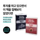 이노 이미지