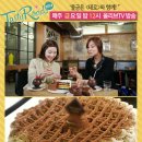 올리브코코 이미지