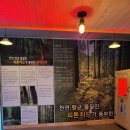 에이제이 건강생활 이미지