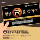 제이씨현시스템(주) 이미지