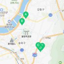 거여1동주민센터 회의실 네이버블로그