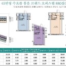 헤리움세탁소 네이버블로그