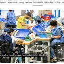 디딤돌 작업장 이미지