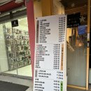 마싯는끼니 이미지