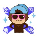 점핑몬스터 서귀포점 이미지