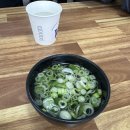 호순이수제왕돈가스