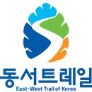 속리산둘레길 보은길4 이미지