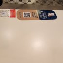 부평 롤링 파스타 후기 (Feat. 내 돈 내산)