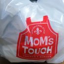 맘스터치 속초점 이미지