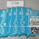 스파타올 이미지