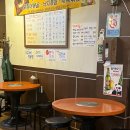 강남대로12길 8 이미지