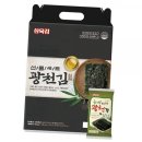 구운2호 이미지