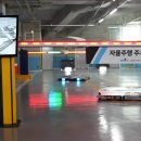 파크골프 (강좌번호 : 10 ) 이미지