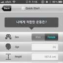 디자인유어바디