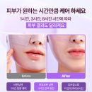 남문사우나 이미지