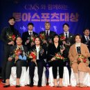 동아메디칼 이미지